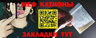 метадон Моздок