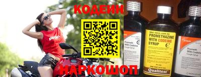 герыч Можга