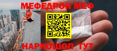 герыч Можга