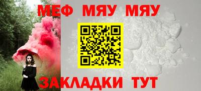 герыч Можга