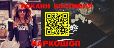 герыч Можга