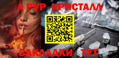 герыч Можга