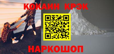 герыч Можга