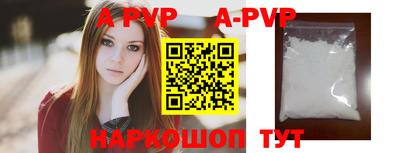 герыч Можга
