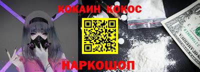 метадон Моздок