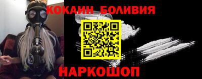 метадон Моздок