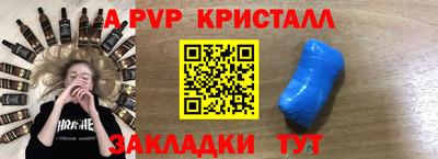 герыч Можга