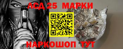 герыч Можга