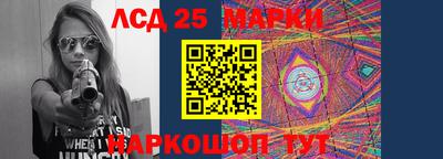 метадон Моздок