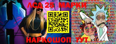 метадон Моздок