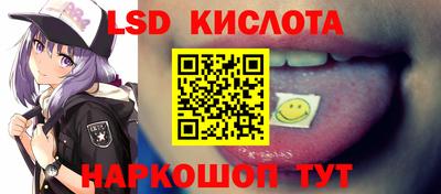 герыч Можга