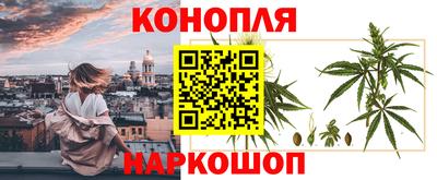 амфетамин Можайск