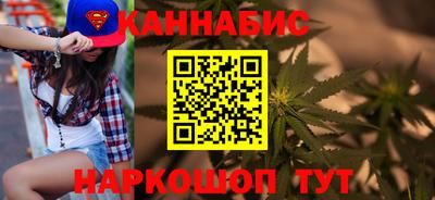 метадон Моздок