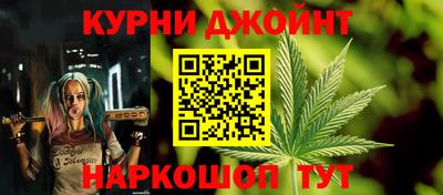 герыч Можга