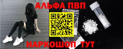 метадон Моздок