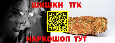 амфетамин Можайск
