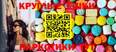 герыч Можга