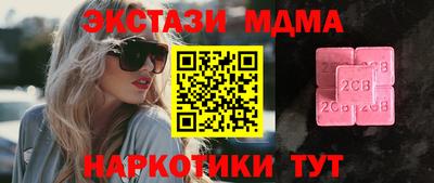 герыч Можга