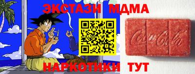 метадон Моздок