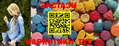 метадон Моздок
