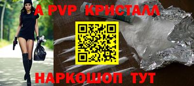 метадон Моздок