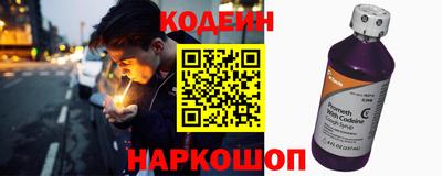 герыч Можга