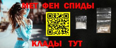 метадон Моздок