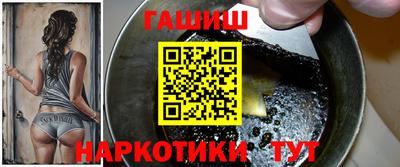 амфетамин Можайск