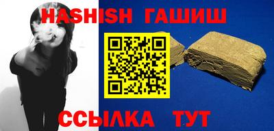 метадон Моздок
