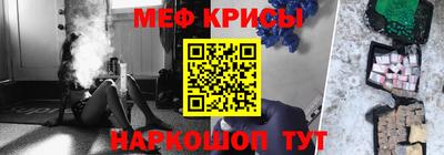 метадон Моздок