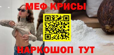 метадон Моздок