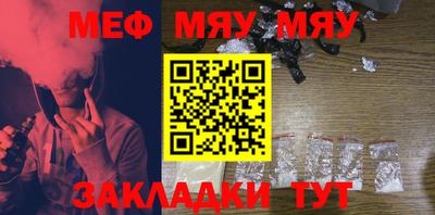 метадон Моздок