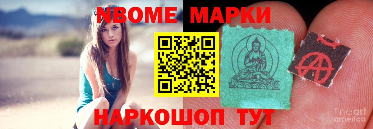 ЛСД экстази кислота  Вход с VPN  LSD-25 экстази кислота  Шали 